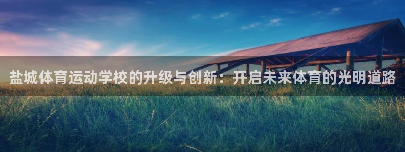 vsport体育官网下载招商电话号码