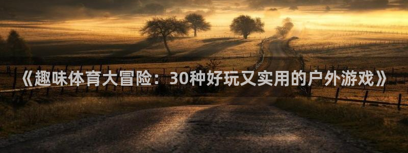 vsport体育官网下载招商电话号码是多少