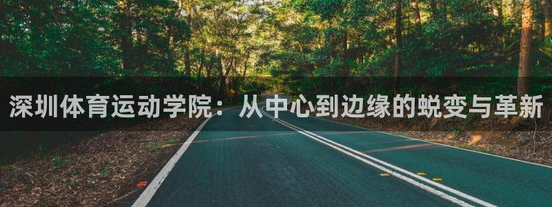 vsport体育官网下载招商电话号码